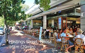 Noosa Hinterland Retreat